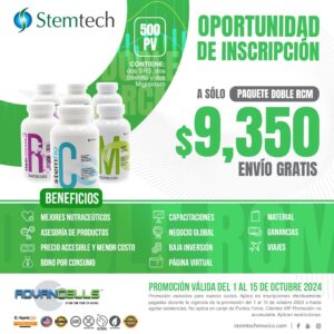 PEC Doble Sistema RCM